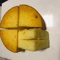 日式冰乳酪戚风的做法图解11