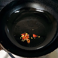 少油美味版❤️鱼香茄子煲❤️下饭神菜的做法图解5