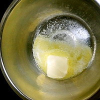 榴莲味的牛轧糖的做法图解2