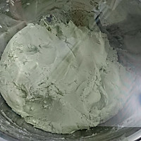 咸蛋黄肉松青团「小麦草汁」食品安全最重要蜜桃爱营养师私厨的做法图解11