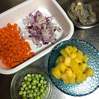#金龙鱼橄调-橄想橄做#菠萝炒饭的做法图解1
