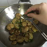 【中式食谱】干煸小土豆的做法图解6