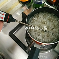 金秋#暖色秋季.奶油蛋糕看过来#的做法图解6