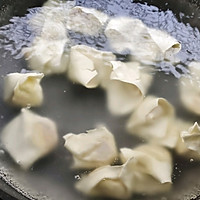#不容错过的鲜美滋味#鲜肉馄饨的做法图解2
