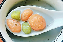 果蔬芋圆牛奶芝麻糊的做法