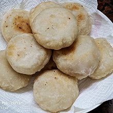 香酥饼（芋泥馅）