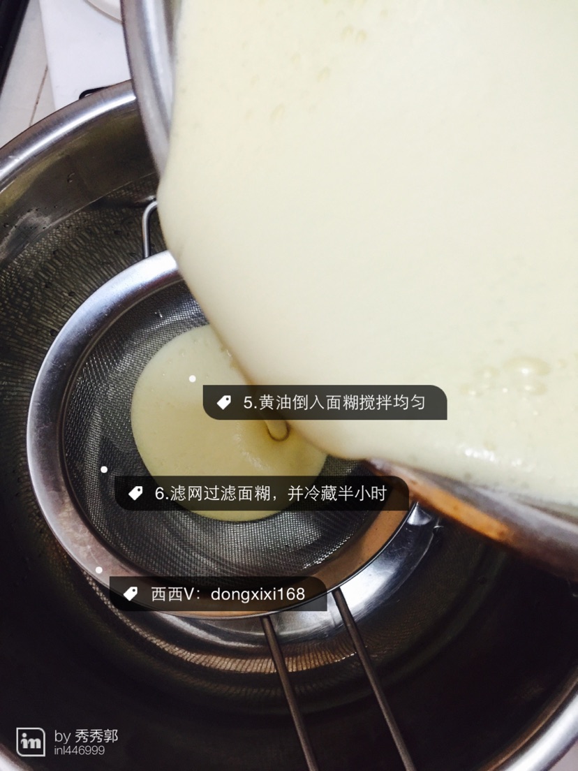 芒果草莓千层蛋糕的做法图解5