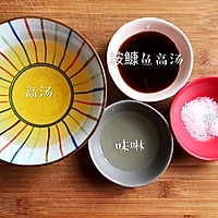 #餐桌上的春日限定#还原深夜食堂第四十一话の跨年荞麦面的做法图解1