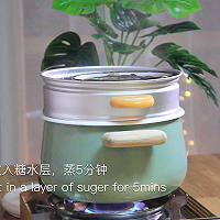 茉莉花椰汁马蹄千层糕（适合女生的中式甜品）的做法图解7