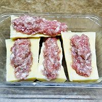 笋酿肉的做法图解5