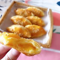 芒果酥的做法图解5
