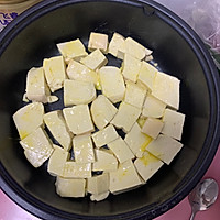 螺旋藻豆腐汤少油少盐的做法图解3