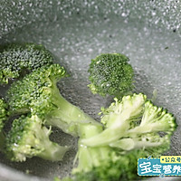咖喱鸡爪的做法图解8