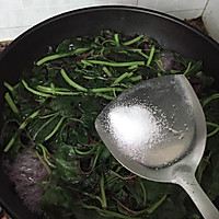 烫苋菜的做法图解4