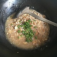 宝宝香菇虾米鸡蛋粥的做法图解11