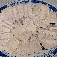 芋头蒸排骨的做法图解6