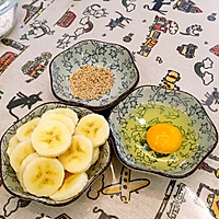 香蕉鸡蛋小煎饼的做法图解1