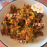 豆瓣酱炒肉的做法图解7