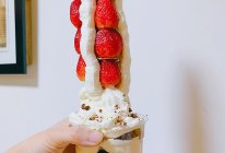 草莓塔的做法