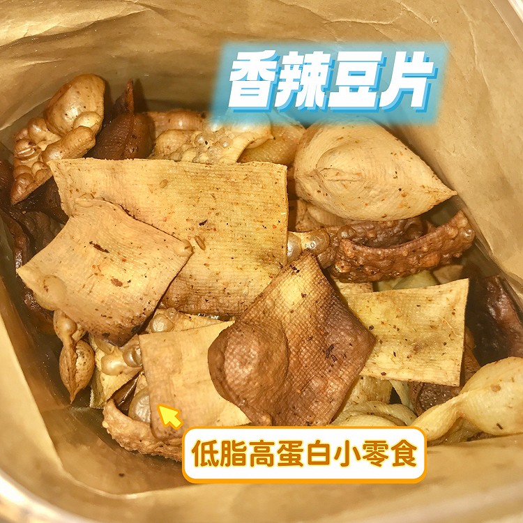 香辣豆干（低卡零食）的做法