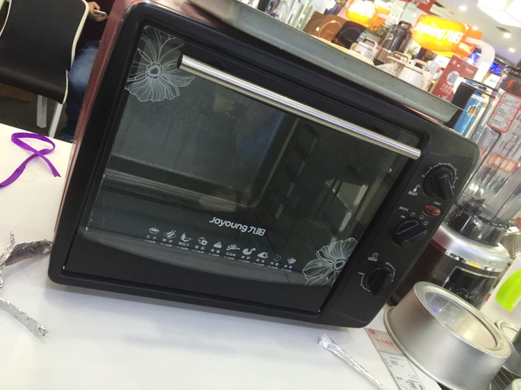 #九阳烘培剧场#圣诞姜饼屋的做法图解10