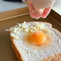 芝士太阳吐司的做法图解6