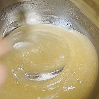 #爱乐甜零卡糖#(无蔗糖)椰蓉奶黄月饼的做法图解4