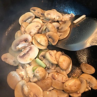 家常口磨炒肉的做法图解10
