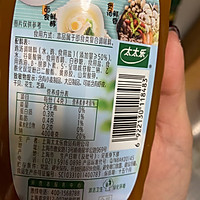 #鸡汁入家宴 感恩正当“食”#的做法图解1