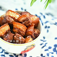 酸甜版红烧肉#盛年锦食.忆年味#的做法图解13