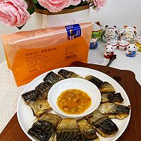 #挪威青花鱼健康新食尚#香煎挪威青花鱼的做法图解12