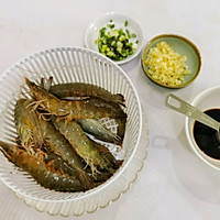 #名厨汁味正当夏#百吃不厌家常菜/油爆蚝汁大虾的做法图解4