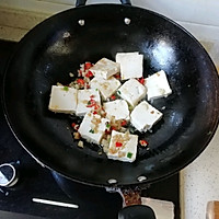 蜜汁豆腐的做法图解3