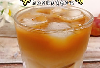 #夏日多巴胺饮品#燕麦拿铁咖啡的做法