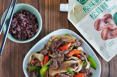 鲜味十足，嫩滑可口的松茸炒牛肉