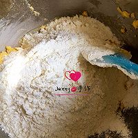 彩虹心曲奇（超啰嗦40图）的做法图解6