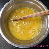 榆钱炒鸡蛋#“宴”遇灵山 拈花品素#的做法图解3