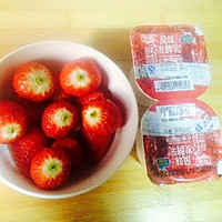 草莓酸奶～5分钟制作消脂小食的做法图解1