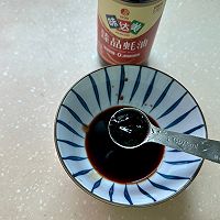 肉沫酱拌面的做法图解3