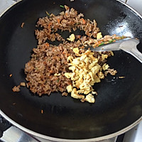 杂粮炒饭的做法图解6