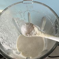 奶油蘑菇浓汤#爱的暖胃季--美的智能破壁料理机#的做法图解13