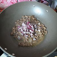  牛肉抓饭——冬季暖身的做法图解4