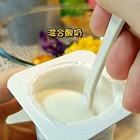 爱的蔬菜沙拉#一蔬一饭皆告白#的做法图解6