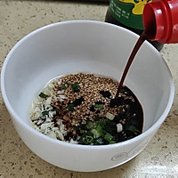 #鸡汁入家宴 感恩正当“食”#在家做道黏糊糊的鸡汁麻辣拌的做法图解9