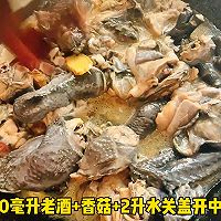 #浪漫七夕 共度“食”光# 乌鸡汤泡面的做法图解3