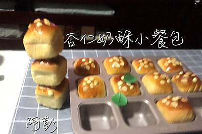 杏仁奶酥小餐包