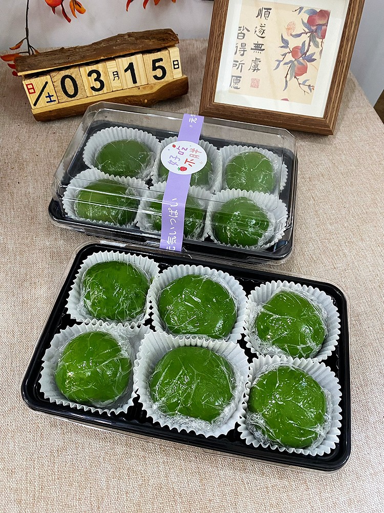 青团-时令美食，春天的味道！（煮芡法）的做法