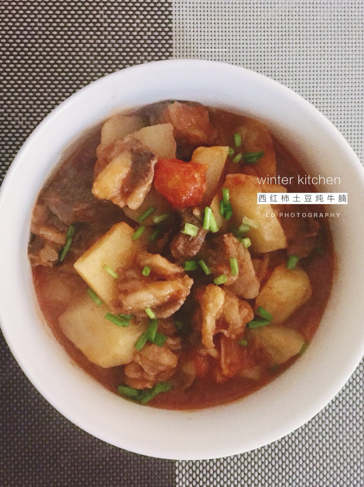 西红柿土豆炖牛肉的做法