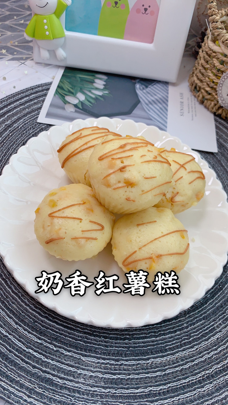 奶香红薯糕的做法