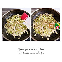 超级下饭的一道家常菜【圆包菜炒粉丝】的做法图解7